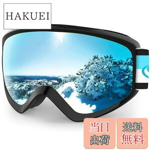 yz[Findway] XL[S[O LbY Xm[S[O qpAOTGL싅ʃYE\A h/h/܂h~ Oh~ LbYX|[cpS[O yʂƑϏՌ Kp8-14 {[