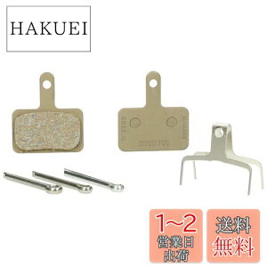 yzV}m(SHIMANO) yAp[c fBXNu[Lpbh B05S-RX Wpbh 1yA EBPB05SRXA