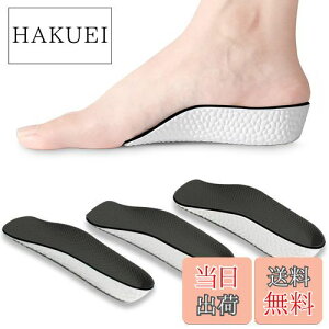 yz[Kozzim] V[Nbg C\[ A[`T|[gAX`bN n[tTCY łȂ U^q[gAbv ~ Ռz/h~/y y1cm/2cm/3cmz (1CM, u