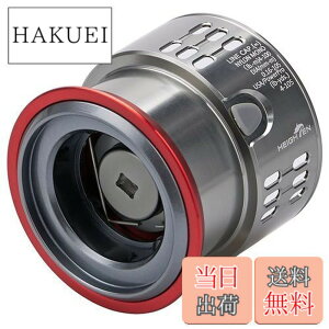 �y���������zHEIGHTEN ���[�� �X�v�[�� ��a ����S-27�^ C2000S �ւ��X�v�[�� �X�e��/�c�C���p���[/���@���L�b�V��/�X�g���f�B�b�N/���@���t�H�[�h/�R���v���b�N�X/�\�A�� �Ή� Silver Series (���b�h