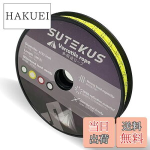 yzSutekus eg[v ˍޓ ω׏d pR[h ^[vR[h [v KCC [t (a5mm/30m-ω׏d480Kg-CG[)