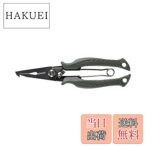 yzV}m(SHIMANO) ނp nT~iCt p[vC[ CT-561P J[L 185mm