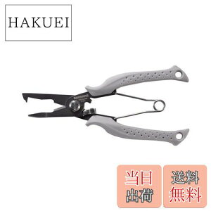 yzV}m(SHIMANO) ނp nT~iCt p[vC[ CT-561P CgO[ 185mm