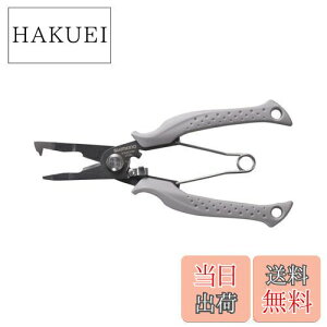 yzV}m(SHIMANO) ނp nT~iCt p[vC[ xg CT-562P CgO[ 185mm