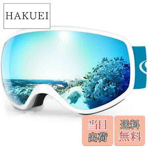 yz[Findway] XL[S[O LbY Xm[S[O qp OTGL싅ʃYE\ h/h/܂h~ Oh~ LbYX|[cpS[O yʂƑϏՌ Kp3-14΃{[CY