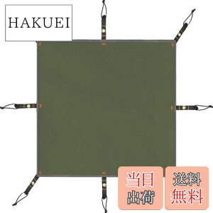 yzFarfly egV[g hH ϐ3000mm OhV[g  AEghA Lv oR ng tȒP [ܕt (A[~[O[M(200*200cm))