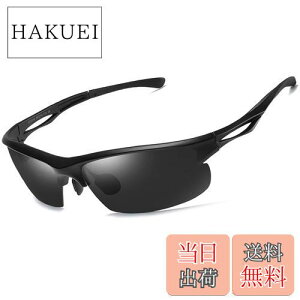 yz[KANASTAL] TOX Y X|[c e| t[ Ό uv400 y RՌ ^]/jO/싅/St/oR/ނ sunglasses for men women ւ񂱂 񂮂炷