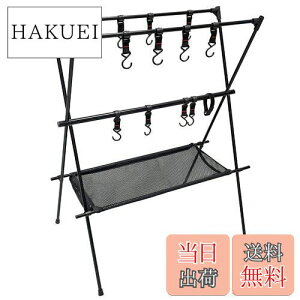 yzSutekus LvbN ^X^h nMO AEghA ^nK[ |tbN8 73Z` 90Z` [p nK[  lbg ܂ gݗĊ