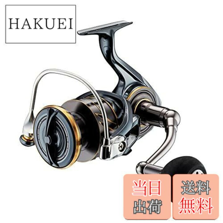 楽天市場】ダイワ(DAIWA) スピニングリール 22 カルディアSW 8000-H 
