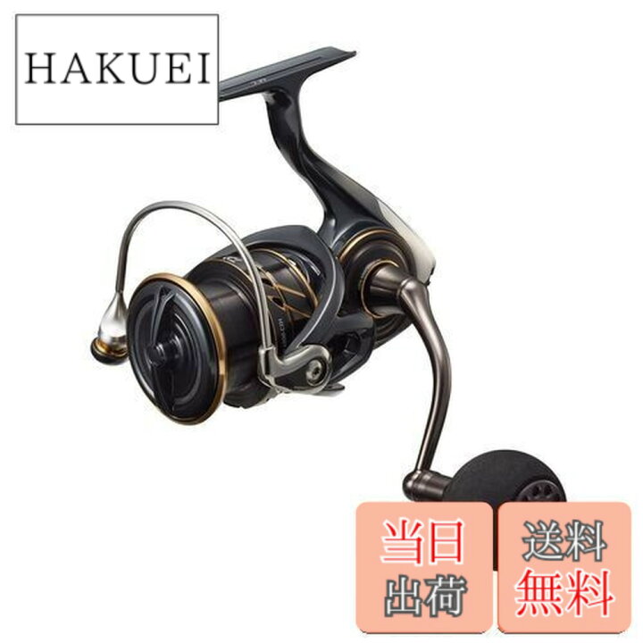 楽天市場】ダイワ(DAIWA) スピニングリール 22 カルディアSW 4000-CXH 