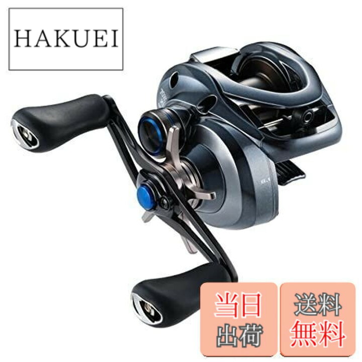 楽天市場】【送料無料】シマノ(SHIMANO) 両軸リール 22 SLX DC XT 70XG 