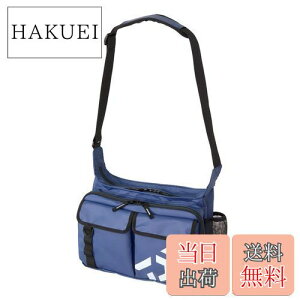 yz_C(DAIWA) V_[obO(D) t`lCr[P 15×33×24cm