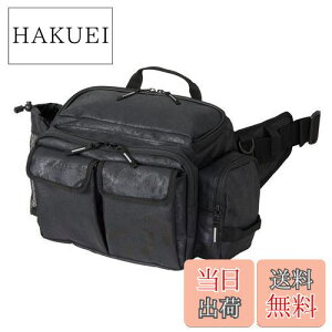 yz_C(DAIWA) qbvobO(D) XpCubN 16×34×23cm