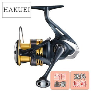 yzV}m(SHIMANO) XsjO[ 22 Tn 2500 AIW