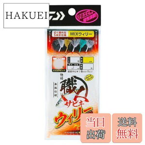 yz_C(DAIWA) K ElTrL EB[MIX 5{j 6-1.0-2.0