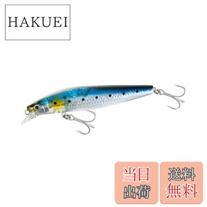 yzV}m(SHIMANO) A[ \gvO GNXZX TCgATV 99S tbVu[Xg 001 N}CV 99mm/17g XM-299V