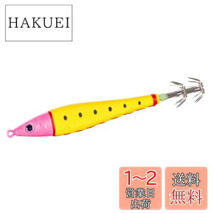 yzV}m(SHIMANO) GM ZtBA mmXbeII 15 011 PC 82mm/56g QS-R15T