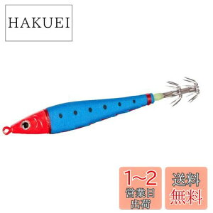 yzV}m(SHIMANO) GM ZtBA mmXbeII 15 013 Ԑu[O[ 82mm/56g QS-R15T