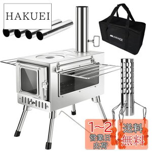 yzSENQI dXg[u ܂肽 Lv ϔMKXEˁEXp[NAX^[EObhIt RpNg AEghA EbhXg[u egp Α BBQ  gF ~ [