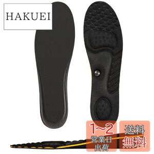 yz[Kozzim] V[Nbg C\[ A[`T|[g ~ Ռz gAbv Iׂ鍂4TCYy2cm/3cm/4cm/5cmz (3CM, black)