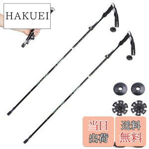 yzTRIWONDER gbLO|[ ܂肽 oRXgbN EH[LO|[ yʃA~ RpNg [obOtit (ubN - 130cmi2{j)