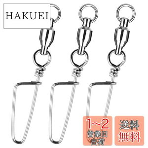 yzAtibin ׂ ނ XCx Xibvt TJ [O k Ȃ 邩 ނp ǂ WMO R[XgbNXibv  43kg 25