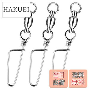 yzAtibin ׂ ނ XCx Xibvt TJ [O k Ȃ 邩 ނp ǂ WMO R[XgbNXibv  53kg 25