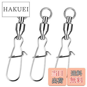 �y���������zAtibin �x�A�����O�X�C�x�� ���� ���A�[ �X�i�b�v ���邩�� �����ǂ� �����ׂ� �T���J�� �X�i�b�v �ނ� �W�M���O �N�C�b�N�X�i�b�v �� 30kg 25��