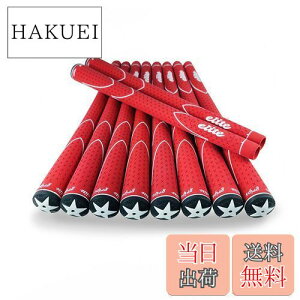 yzelitegrips (G[gObv) St Obv X360 M58 10{Zbg bh obNC