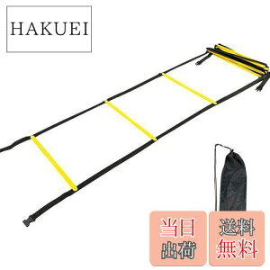 yzSutekus n[hg[jO _[ ȒP ʓ|ȃZbgvȂ ڑ\ X|[c 싅 TbJ[ Kp [ܕt (CF[i5.1m12j)