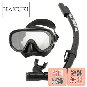 yzLveX^bO(CAPTAIN STAG) Vm[PO Vm[P }XN Xm[P lp 2_Zbg VR[ ubN UX-4502