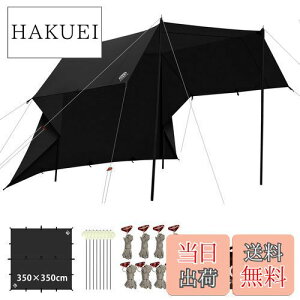 yzGOGlamping HENGEN+XNGA^[vTC `^[v |Rbg Ή tc^[vy19ӏ[vEhe[vtz500mmϐ H Ռ/ՔM/R \Lv y R