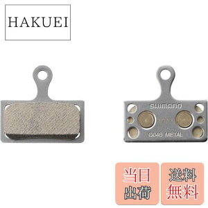 yzV}m(SHIMANO) yAp[c fBXNu[Lpbh G04S ^ tBȂ 1yA IBPG04SMXA