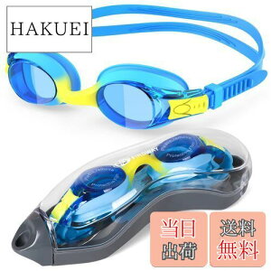 yz[Findway] S[O j q 1pbN XC~OS[O qp jS[O UVJbg ܂h~ Rh~ R _炩VR LbY Kl Kp3~14 ̎q j̎q 