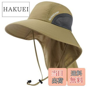 yz[Bassdash] oX_bV ނ Xq uvJbg ΍L lbNVF[htnbg Xq  z  |j[e[t tBbVOnbg