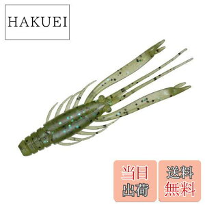 yz_C(DAIWA) `jO/N_C/[ Vo[Et A[oVv2.8 EH[^[ybp[