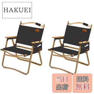 yzDesertFox AEghA `FA Lv `FA y ܂肽 ֎q LTCY 78X54×51cm ω׏d 150kg RpNg gѕ֗ Lv֎q DY (/2 -TG/i)