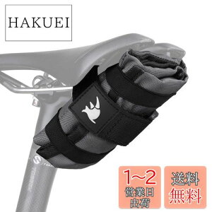 yzRhinowalk ]ԃThobO c[obO ܂ݔ^ t[obO [obO c[[y gѕ֗ tȒP c[P[X