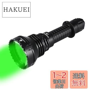 yzACEBEAM L19 2.0 ^NeBJ d led  ŋ 1520[g̒r[ イłƂ2200[ ^ nfBCg IP68 h ho s fAX