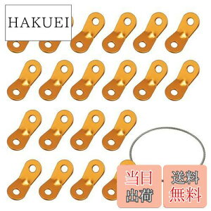 yzXSAJU [veVi[ A~jE ݋ 5mm܂őΉ eg [vXgbp[ 20Zbg C[z_[t (S[h)