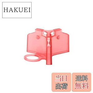 yz_C(DAIWA) gubJ[2 o[pbN L bh