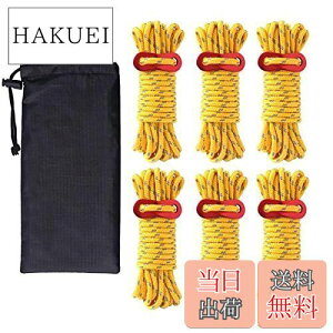 yzYFFSFDC eg[v 6{Zbg 4mm * 4m ω׏d260kg KC[v pR[h [v KCC ^[v[v  Lv AEghA A~jE ݋t [ܕt (C