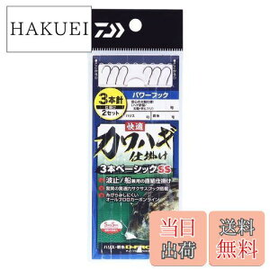 yz_C(DAIWA) KJnMd|3{x[VbN SS p[tbN 5.5