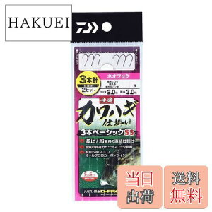 yz_C(DAIWA) KJnMd|3{x[VbN SS lItbN 4.0