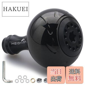 yzHEIGHTEN 30mm [ nh mu 14.5g V}m _C ʗp (Shimano Type A) (Daiwa Type S)p Aurora Series (I[ubN) (408)