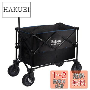 yzSelens L[S ܂肽݃L[J[g ω׏d100kg e 3/8lWt u[A[ȂǑ AEghA 4  ^C Be@ނɎ[ ^ Lv