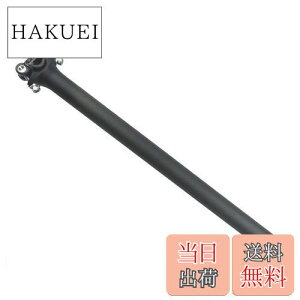 yzPLATTBK ]ԗpV[g|Xg J[{ y 3K [hoCN}EeoC Th|Xg 25.4/27.2/30.8/31.6 * 350/400mm