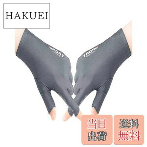 yz[YFFSFDC] tBbVO O[u ނ  2{wo UVJbg Ăh~ ʋC jp ~ AEghA X|[c (O[)