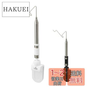 yz_C(DAIWA) NXeBAJTM Kd|nK[ zCg NXeBAJTMKd|nK[