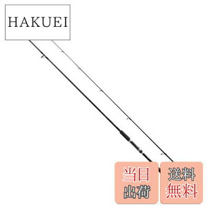 【送料無料】シマノ(SHIMANO) ロッド ソルティーアドバンス ライトショアジギング S100ML